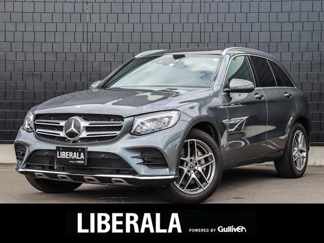 ＧＬＣ２５０　４マチックスポーツ（本革仕様）　純正ナビ　サンルーフ　Ｂｒｕｍｅｓｓｔａｒ　黒革シート　クルコン　パドルシフト　ディストロノックプラス　ステアリングアシスト　ＰＲＥ－ＳＡＦＦ　ルーフレール　メモリーシート　パワーシート　全方位カメラ