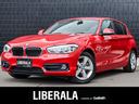 ＢＭＷ １シリーズ １１８ｄ　スポーツ　リヤビューカメラ／アンビ...