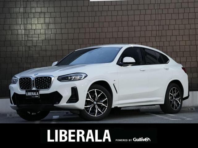 £ͣ أ ģ塡䡡ͥݡġȣ̣ѥå֥å쥶ȥȥҡƥꥸȥեƥãüæٹ£ӣͥƥ󥰥ݡȣɣģʥӥե륻ԣ̥ѥХåɥӥȥ饤