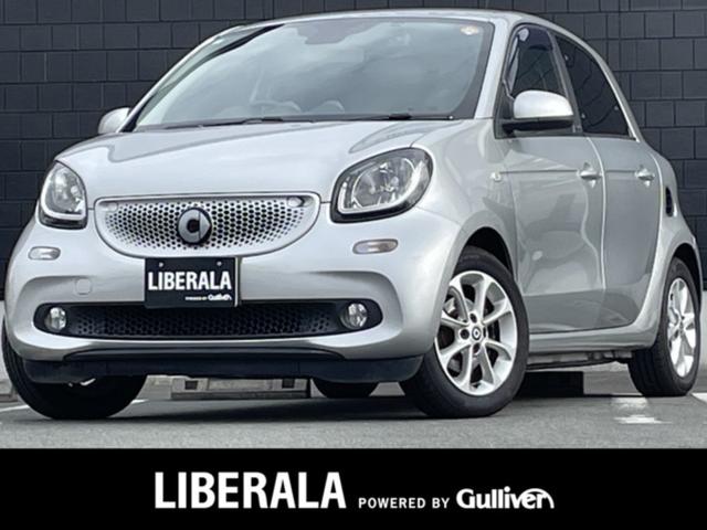 オンライン商談も承っております。ご相談くださいませ。 お問い合わせはお気軽に０５５－９２９－７０１１までご連絡くださいませ。