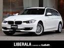 ＢＭＷ ３シリーズ ３２０ｄツーリング　ラグジュアリー　ＡＣＣ　...