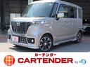 マツダ フレアワゴンカスタムスタイル ハイブリッドＸＴ　１２ヵ月...