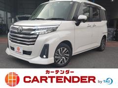 ȥ西롼ߡǡԵΥ̵ݾڡɥ饤֥쥳ţԣ