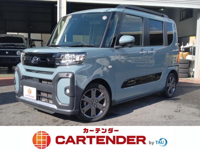 ξդ򥫥ǳǧǤ뵡ǽϥ顪 μξϽͭȤʤޤսϼ̿ˤƾܺ٤򤴳ǧĺޤ 1