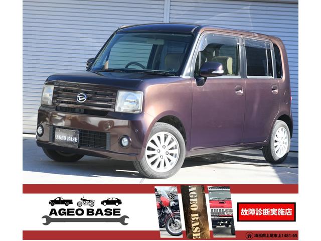 Ｘ　リミテッド　ナビ　シートカバー　パワーウインドウ　コーナーセンサー　禁煙車
