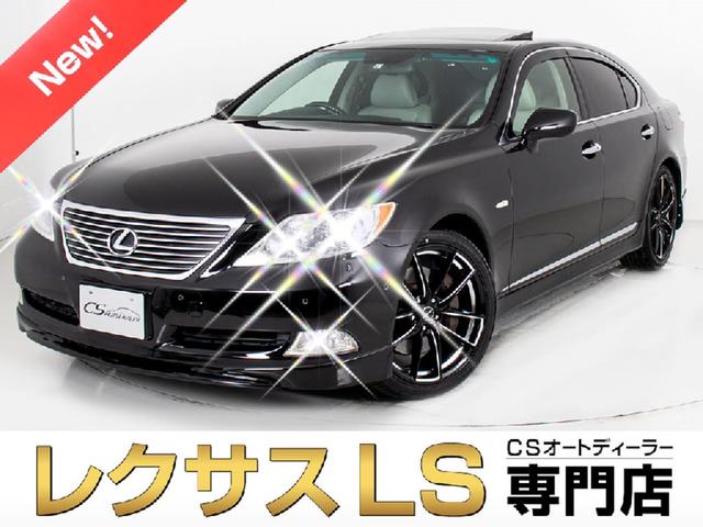 レクサス ＬＳ ＬＳ４６０ バージョンＳ Ｉパッケージ （サンルーフ