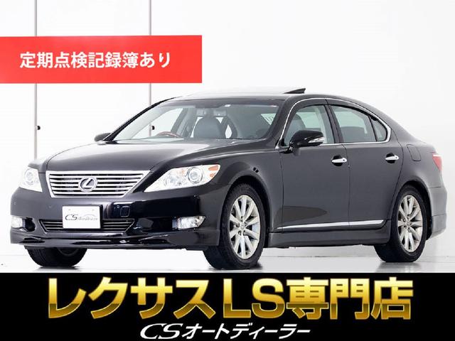 レクサス ＬＳ ＬＳ４６０ バージョンＵ Ｉパッケージ （フルエアロ