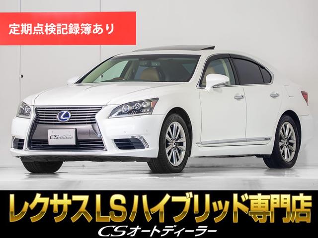 「ＣＳディーラー認定車」最長５年間全国対応保証完備 ！来店ご予約特典１万円クーポンあり！陸送・配送費用無料キャンペーン実施中