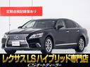 「ＣＳディーラー認定車」最長５年間全国対応保証完備 ！来店ご予約特典１万円クーポンあり！陸送・配送費用無料キャンペーン実施中