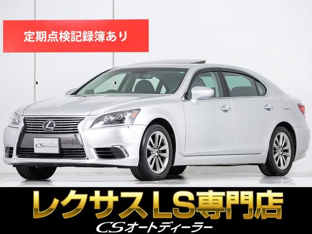 ＬＳ４６０Ｌ　（サンルーフ）（黒革）（プリクラッシュセーフティー）（三眼ＬＥＤヘッドライト）レーダークルーズ　ブラインドスポットモニター　冷暖房シート　パワートランク　Ｂｌｕｅｔｏｏｔｈ接続可能　ＥＴＣ２．０