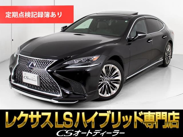 「ＣＳディーラー認定車」最長５年間全国対応保証完備 ！来店ご予約特典１万円クーポンあり！陸送・配送費用無料キャンペーン実施中