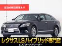 「ＣＳディーラー認定車」最長５年間全国対応保証完備 ！来店ご予約特典１万円クーポンあり！陸送・配送費用無料キャンペーン実施中