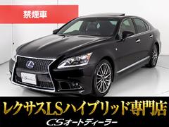 新型「レクサスLX」の一部イメージ公開 デビューは2021年10月14 新型「レクサスLX」の一部イメージ公開 デビューは2021年10月14