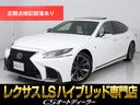 「CSディーラー認定車」最長5年間全国対応保証完備 オートサロン出展仕様の特別色替車両!CSオートディーラー中古車専門店