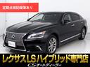「CS認定車」試乗可能!最長5年間406項目保証完備 キャンペーン開催中!クーポン用意!詳細は専門店CSオートディーラーまで