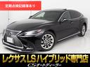 「CS認定車」試乗可能!最長5年間406項目保証完備 オートサロン出展仕様の特別色替車両!CSオートディーラー中古車専門店