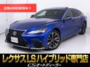 「CS認定車」試乗可能!最長5年間406項目保証完備 キャンペーン開催中!クーポン用意!詳細は専門店CSオートディーラーまで