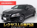 「CS認定車」試乗可能!最長5年間406項目保証完備 キャンペーン開催中!クーポン用意!詳細は専門店CSオートディーラーまで
