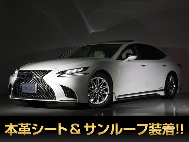 「CSディーラー認定車」最長5年間全国対応保証完備 オートサロン出展仕様の特別色替車両!CSオートディーラー中古車専門店