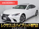 「CSディーラー認定車」最長5年間全国対応保証完備 オートサロン出展仕様の特別色替車両!CSオートディーラー中古車専門店