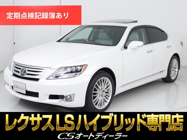 「CS認定車」試乗可能!最長5年間406項目保証完備 キャンペーン開催中!クーポン用意!詳細は専門店CSオートディーラーまで