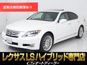 「CS認定車」試乗可能!最長5年間406項目保証完備 キャンペーン開催中!クーポン用意!詳細は専門店CSオートディーラーまで