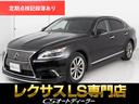 「ＣＳ認定車」試乗可能！最長５年間４０６項目保証完備 キャンペーン開催中！クーポン用意！詳細は専門店ＣＳオートディーラーまで