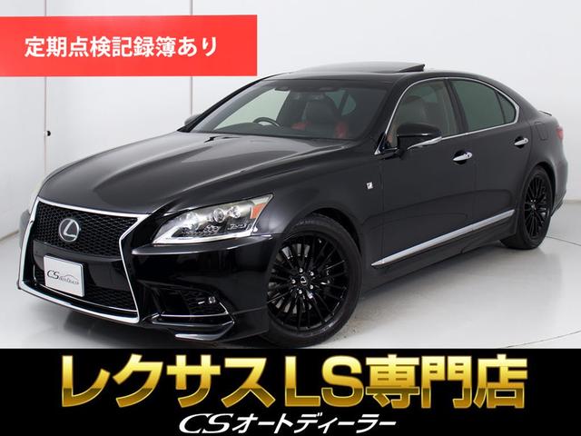 LEXUS LS LS460 F SPORT X LINE