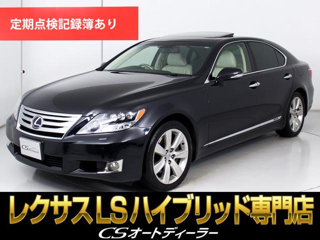 「ＣＳディーラー認定車」最長５年間全国対応保証完備 オートサロン出展仕様の特別色替車両！ＣＳオートディーラー中古車専門店