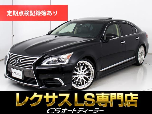 「ＣＳ認定車」試乗可能！最長５年間４０６項目保証完備 キャンペーン開催中！クーポン用意！詳細は専門店ＣＳオートディーラーまで