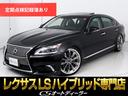 「CS認定車」試乗可能!最長5年間406項目保証完備 キャンペーン開催中!クーポン用意!詳細は専門店CSオートディーラーまで
