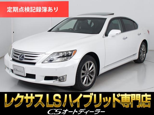 「ＣＳ認定車」試乗可能！最長５年間４０６項目保証完備 キャンペーン開催中！クーポン用意！詳細は専門店ＣＳオートディーラーまで