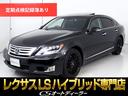 「CS認定車」試乗可能!最長5年間406項目保証完備 キャンペーン開催中!クーポン用意!詳細は専門店CSオートディーラーまで