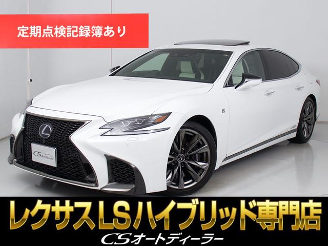 「ＣＳディーラー認定車」最長５年間全国対応保証完備 オートサロン出展仕様の特別色替車両！ＣＳオートディーラー中古車専門店