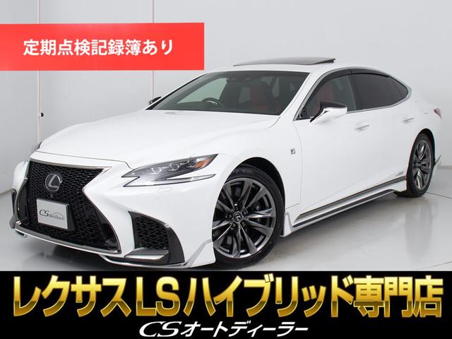 「ＣＳ認定車」試乗可能！最長５年間４０６項目保証完備 キャンペーン開催中！クーポン用意！詳細は専門店ＣＳオートディーラーまで