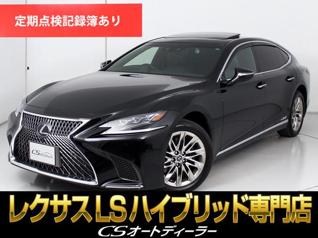 「ＣＳ認定車」試乗可能！最長５年間４０６項目保証完備 キャンペーン開催中！クーポン用意！詳細は専門店ＣＳオートディーラーまで