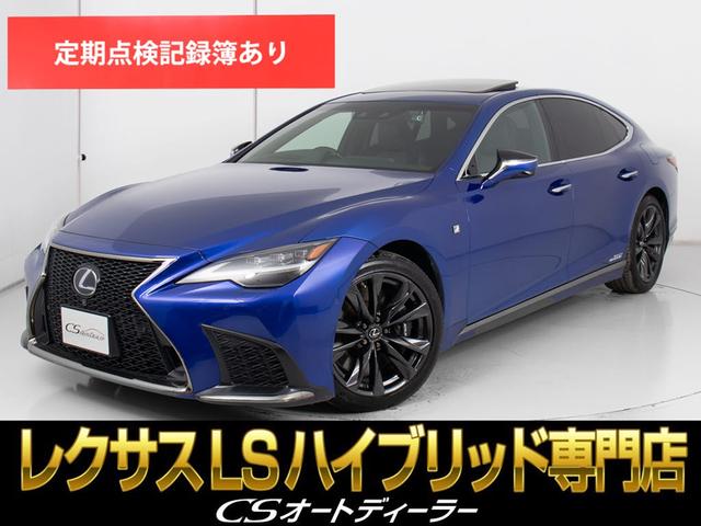 「ＣＳ認定車」試乗可能！最長５年間４０６項目保証完備 キャンペーン開催中！クーポン用意！詳細は専門店ＣＳオートディーラーまで