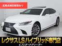 「CS認定車」試乗可能!最長5年間406項目保証完備 キャンペーン開催中!クーポン用意!詳細は専門店CSオートディーラーまで
