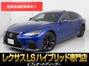 「CS認定車」試乗可能!最長5年間406項目保証完備 キャンペーン開催中!クーポン用意!詳細は専門店CSオートディーラーまで