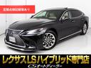 「ＣＳ認定車」試乗可能！最長５年間４０６項目保証完備 キャンペーン開催中！クーポン用意！詳細は専門店ＣＳオートディーラーまで