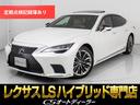 「CS認定車」試乗可能!最長5年間406項目保証完備 キャンペーン開催中!クーポン用意!詳細は専門店CSオートディーラーまで