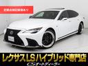 「CS認定車」試乗可能!最長5年間406項目保証完備 キャンペーン開催中!クーポン用意!詳細は専門店CSオートディーラーまで