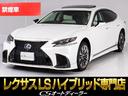 「ＣＳ認定車」◆試乗可能◆最長５年４０６項目保証完備 キャンペーン開催中！クーポン用意！詳細は専門店ＣＳオートディーラーまで