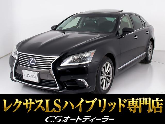 「ＣＳ認定車」◆試乗可能◆最長５年４０６項目保証完備 キャンペーン開催中！クーポン用意！詳細は専門店ＣＳオートディーラーまで