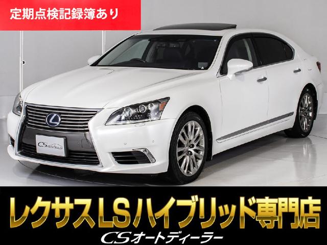 「ＣＳ認定車」◆試乗可能◆最長５年４０６項目保証完備 キャンペーン開催中！クーポン用意！詳細は専門店ＣＳオートディーラーまで