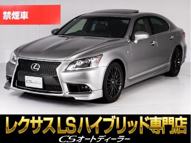 LEXUS LS
