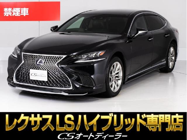 「ＣＳ認定車」◆試乗可能◆最長５年４０６項目保証完備 キャンペーン開催中！クーポン用意！詳細は専門店ＣＳオートディーラーまで