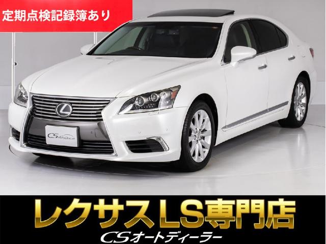 「ＣＳ認定車」◆試乗可能◆最長５年４０６項目保証完備 キャンペーン開催中！クーポン用意！詳細は専門店ＣＳオートディーラーまで