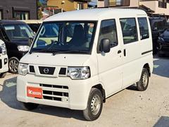 濃いピンク系統 平成20年 NV100 クリッパー バン U71V 走行11.2万 車検