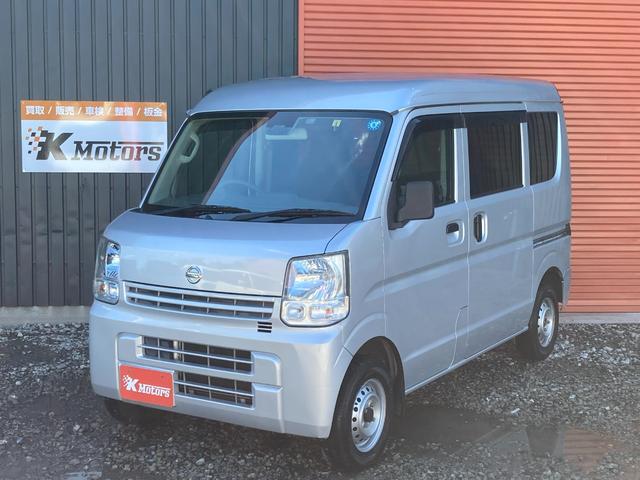 日産 ＮＶ１００クリッパーバン ＤＸ　エマージェンシーブレーキパッケージ　新車時保証書　取扱説明書　ドアバイザー　フロアマット　キーレスエントリー　２ｎｄ発進搭載